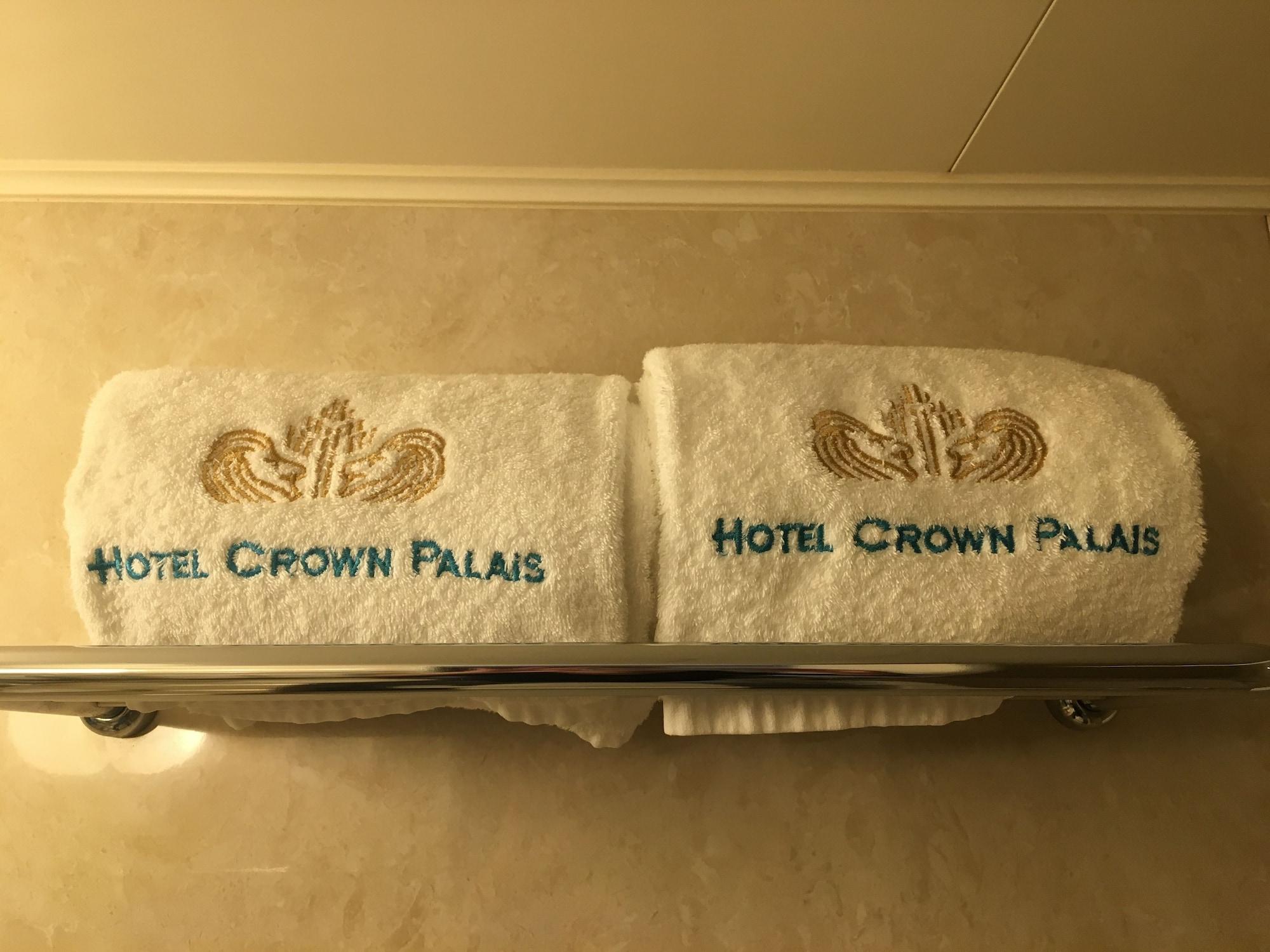 Hotel Crown Palais Kokura Kitakyushu Exterior foto